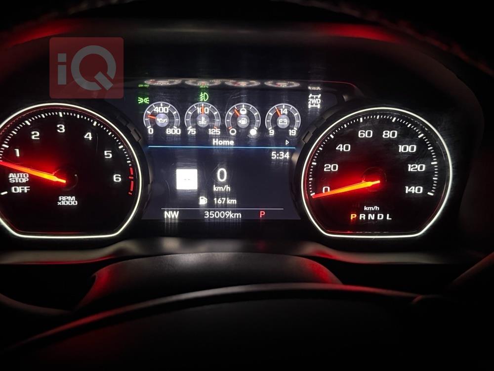 شێڤرۆلێت سلڤەرادۆ